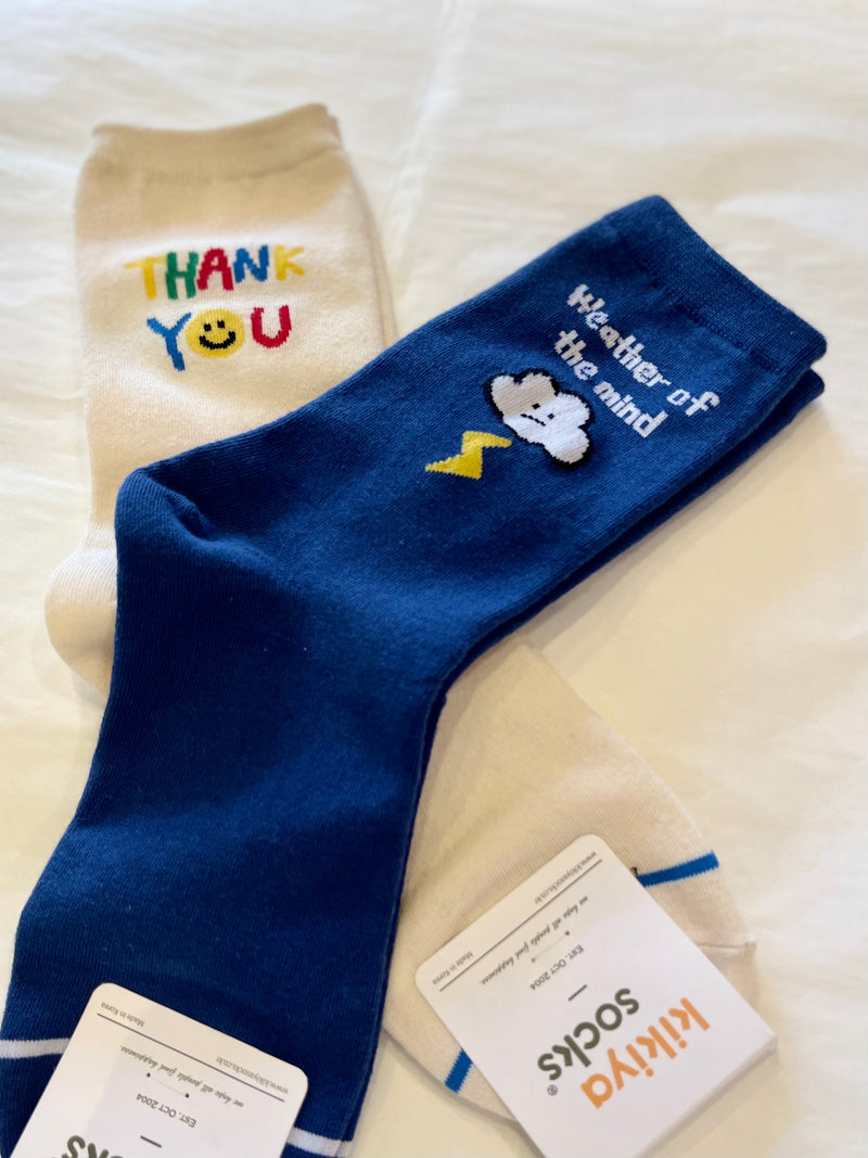 Message Socks